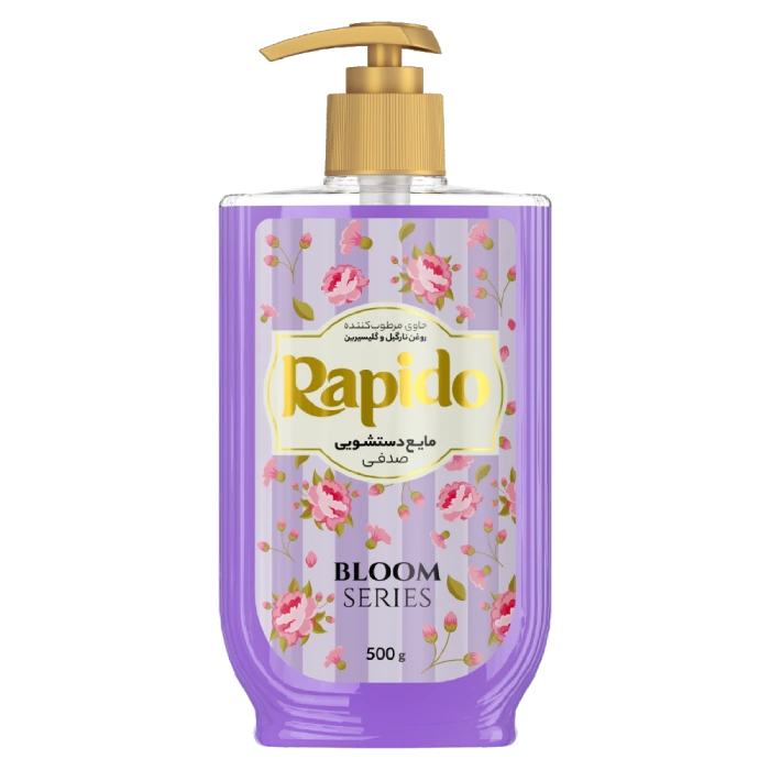 مایع دستشویی صدفی راپیدو، سری بلوم - Image 2