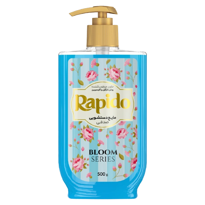 مایع دستشویی صدفی راپیدو، سری بلوم - Image 3