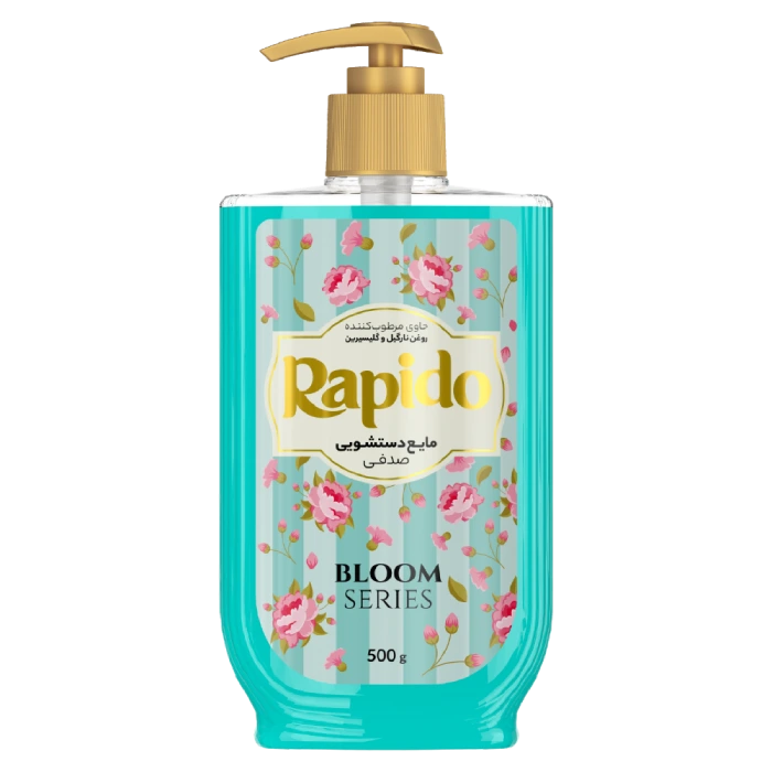 مایع دستشویی صدفی راپیدو، سری بلوم - Image 4