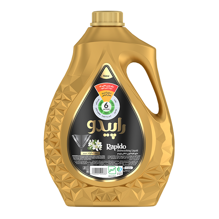 مایع ظرفشویی ذغالی راپیدو