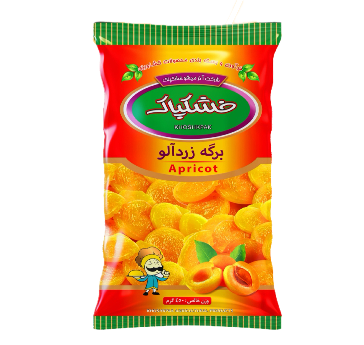 برگه زرد آلو
