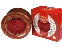 زعفران پوشال باکس 500 گرمی | با کیفیت بالا