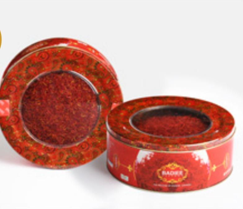 زعفران پوشال خاتم 250 گرمی | با کیفیت بالا