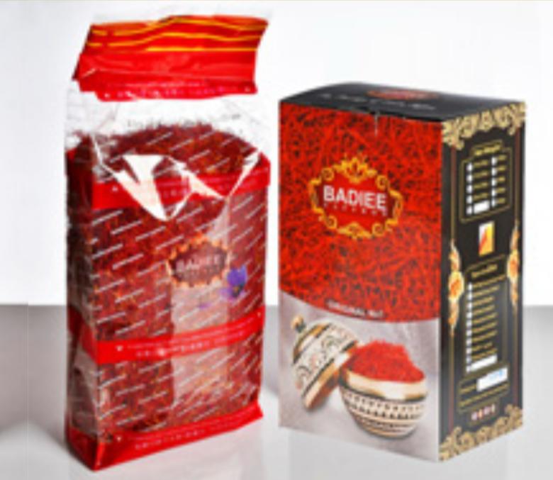 زعفران دسته با نخ 500 گرمی | با کیفیت بالا