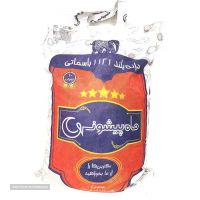 برنج هندی ماه پیشونی