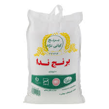برنج ایرانی ندا